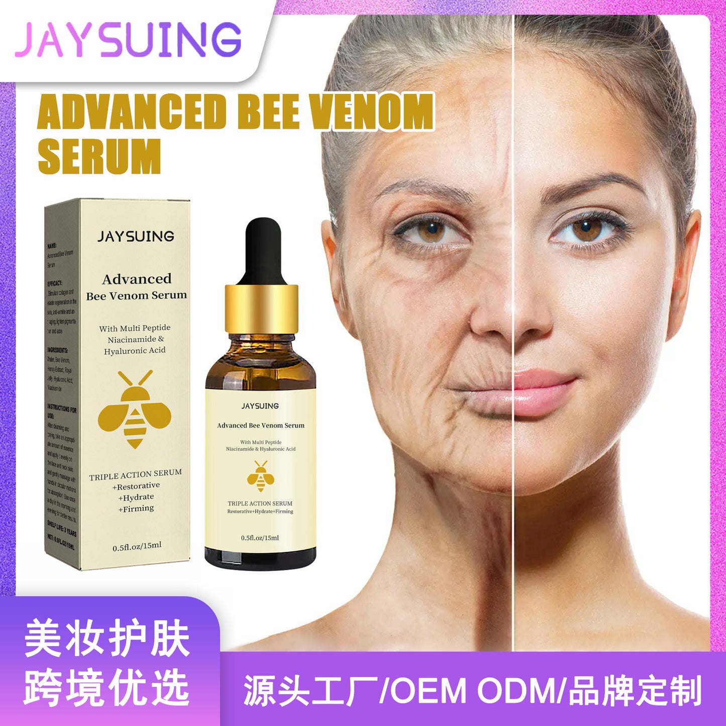 Bee Venom Serum